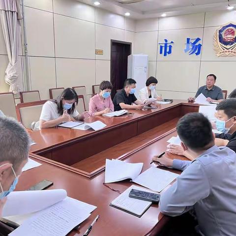 秦孟琦副局长组织召开市质量强市战略考核工作会