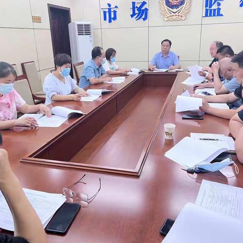 秦孟琦副局长召开全市质量强市工作推进会