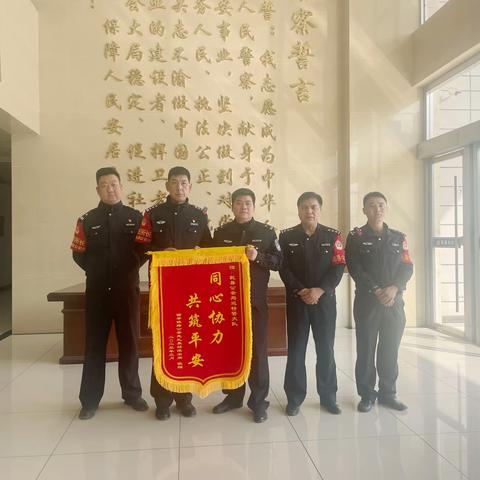 锦旗赞警心——乾县巡特警大队接连获赠两面锦旗