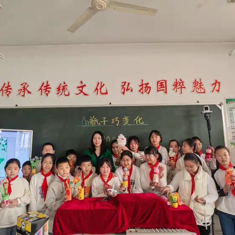 霸州市第十一小学课后服务活动——美术手工课
