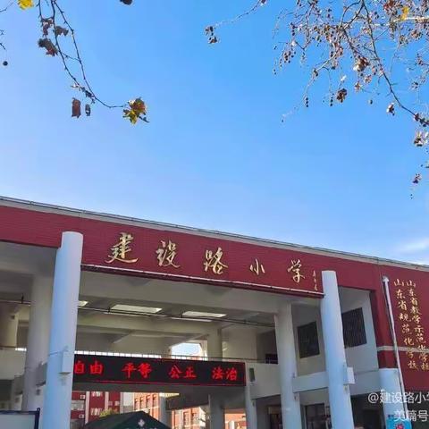 举行音乐素养测评，提升学生综合素质