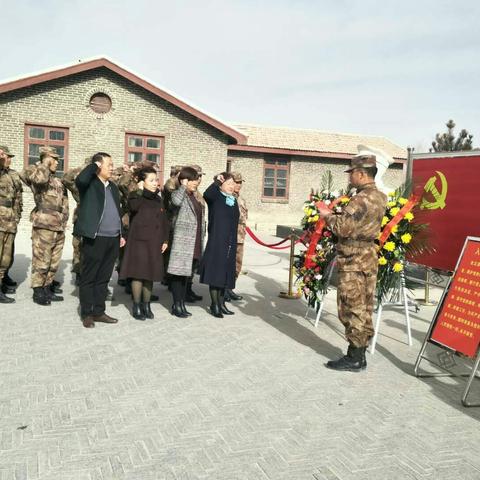 “缅怀革命先烈、传承红色精神”主题党日活动