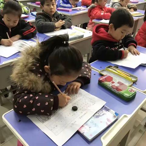 坚持一百天，写好中国字—斗鸡台小学规范汉字书写打卡活动圆满结束