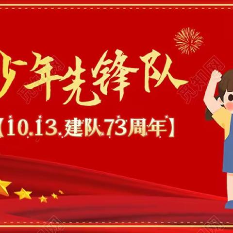 乌鲁木齐市第88中学的美篇