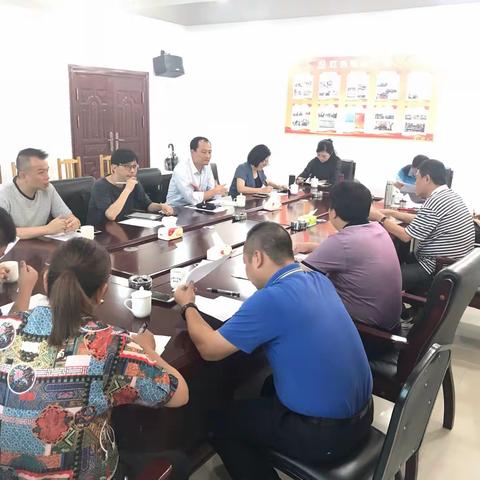 两岸融合 产业支撑 共建长庆 助推振兴