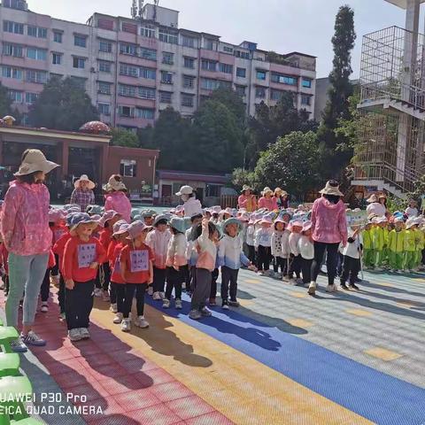 安顺市第二幼儿园第一届“萌心向党·健康生活·超越自我”运动会——初生牛犊不怕虎、小班萌娃勇闯关