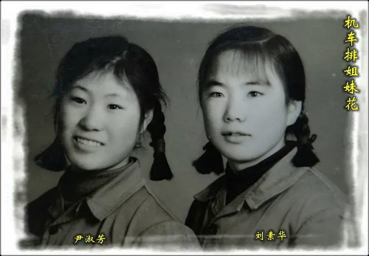 知青战友们：我把我电脑上存储的黑白老照片收集起来，进行简单制作，用美篇软件编辑了这个相册，共有老照片