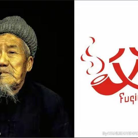 【诗歌天地】父亲以酒的姿势生活着（组诗）