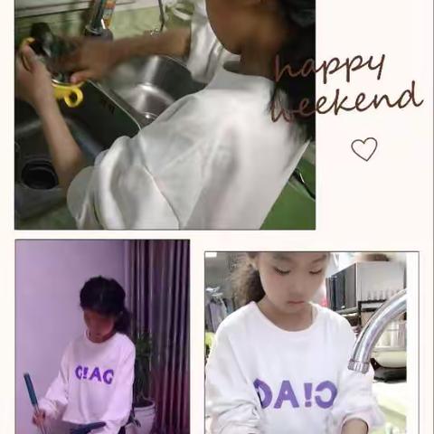 春芽幼儿园张嘉玲的美篇
