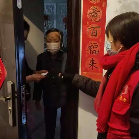盛世康城居委会第一网格的美篇