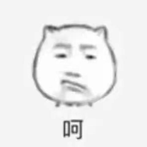别把什么都晒到朋友圈！！！