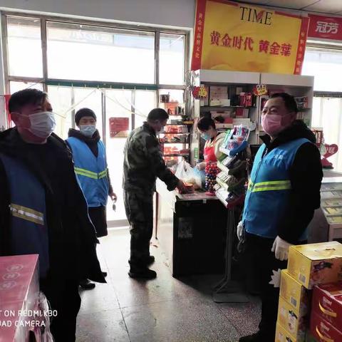 网格员严把春节食品质量关