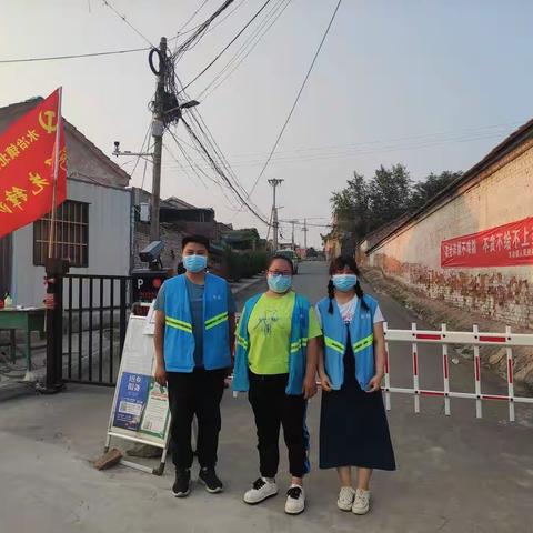 严防死守   抗击疫情