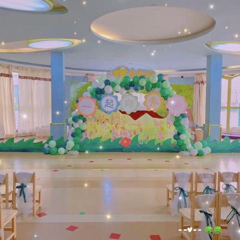 不负时光  温暖前行