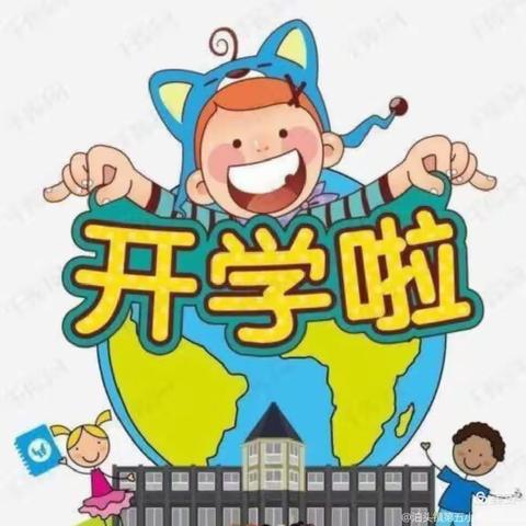 🌱春已至，💛爱可期，🍬一切皆甜【中二班】