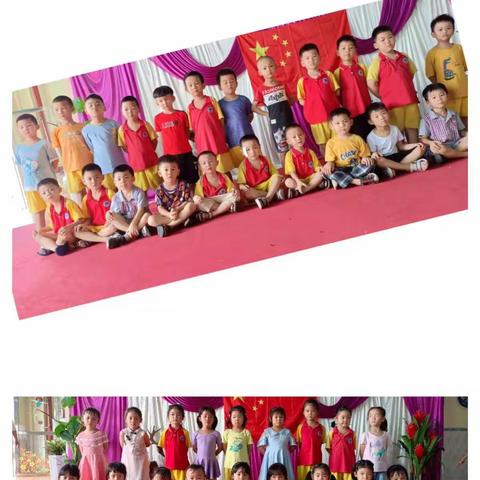 环球现代幼儿园——大D班小朋友