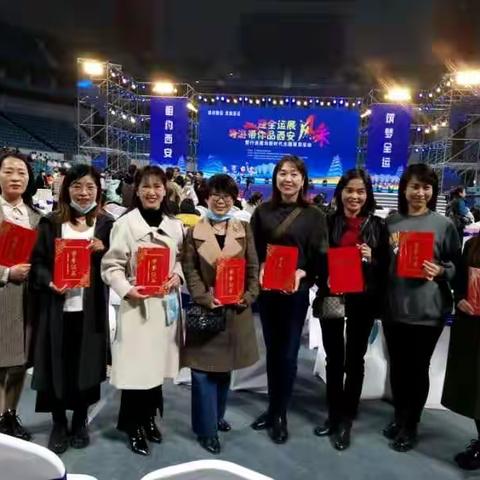 西安导游行业协会临潼分会组织导游积极参加2020年西安金牌导游大赛