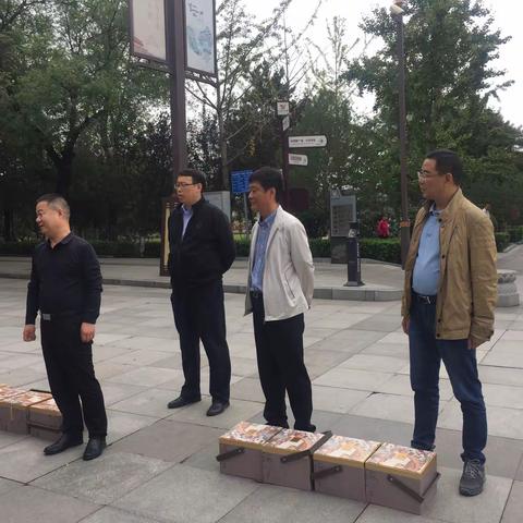 临潼区文旅局、西安市导游行业协会中秋佳节慰问一线导游