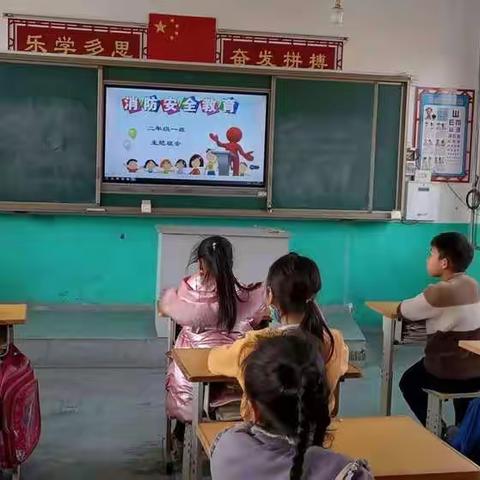 防火减灾，安全你我——石洞乡什里店小学