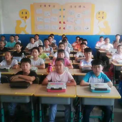 莫道归期晚  扬帆正当时                 ——逸夫小学五年级复学纪实