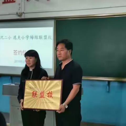 因坚持而美丽