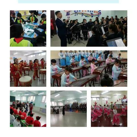 传承经典  期待未来