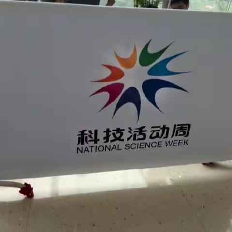 我在科技馆与乔布斯合影了！