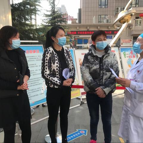 疫情防控不放松，应急演练常态化——鄠邑区妇幼保健计划生育服务中心产科系统开展新冠肺炎疫情防控应急演练