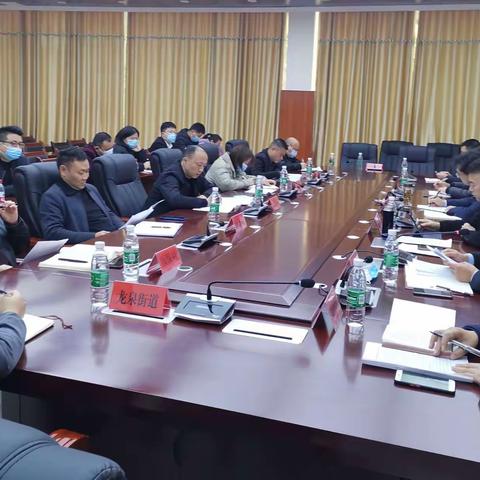 县康旅产业工作专班组织召开凤冈县2021年康旅产业年终工作总结会