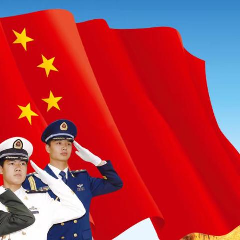 大风车幼儿园热烈庆祝新中国成立70周年！