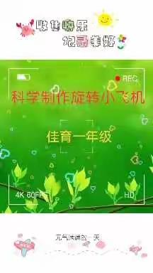 用科技筑梦 用艺术拥抱未来