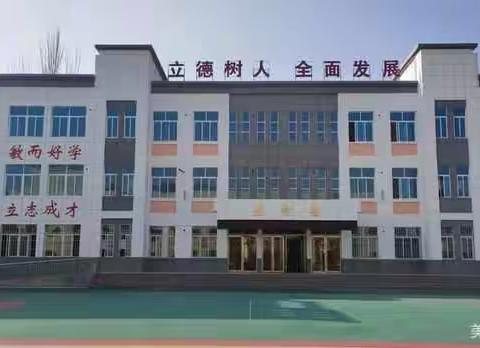 研课中成长、磨课中提升一新寺中心小学六年级语文研课磨课活动圆满结束