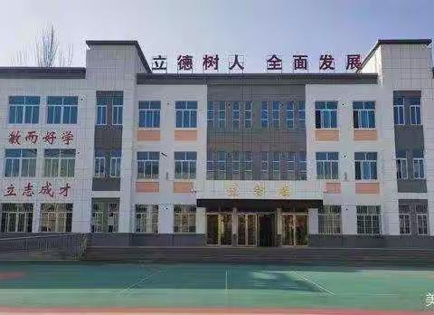 精彩故事会 七彩童年梦——漳县新寺中心小学六年级故事会活动纪实