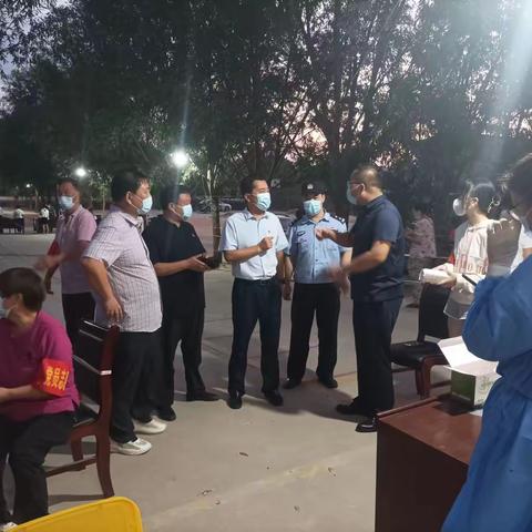 【大荔县公安局许庄派出所】强化疫情防护工作 确保核酸检测有序开展