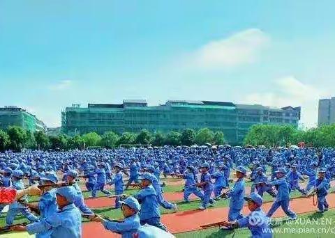 2020年雅稚、明日之星幼儿园元旦亲子活动邀请函