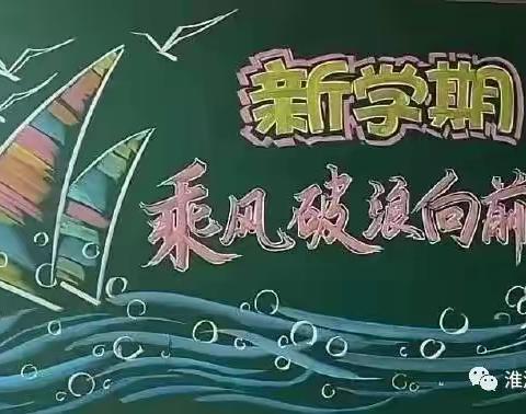 第三小学乐迪幼儿园中二班9月成长录。中二班小可爱