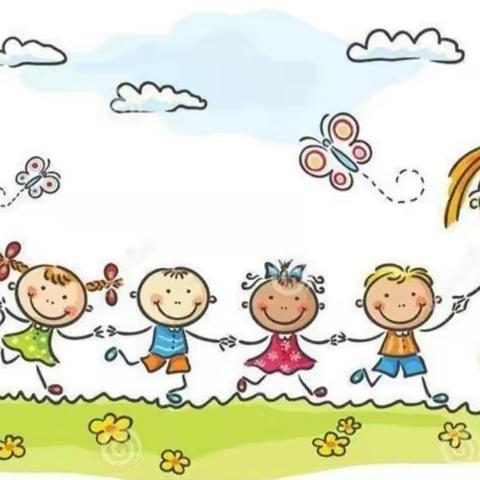 快乐暑假  健康成长