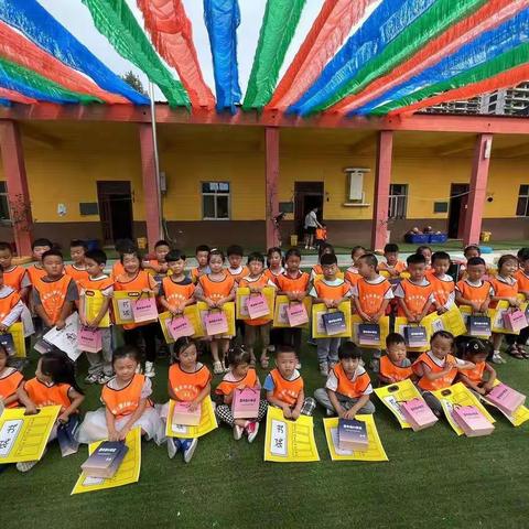 💕“让孩子爱上阅读”💕新东方宝贝幼儿园书香阅读活动启动仪式