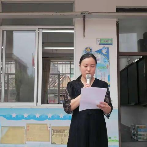 榜山第二中心小学“立志向 修品行 乘风破浪向未来”——2022年秋季开学典礼