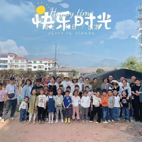 以“劳”树德，以“劳”育美——红湖路小学一（4）班劳动田实践体验活动