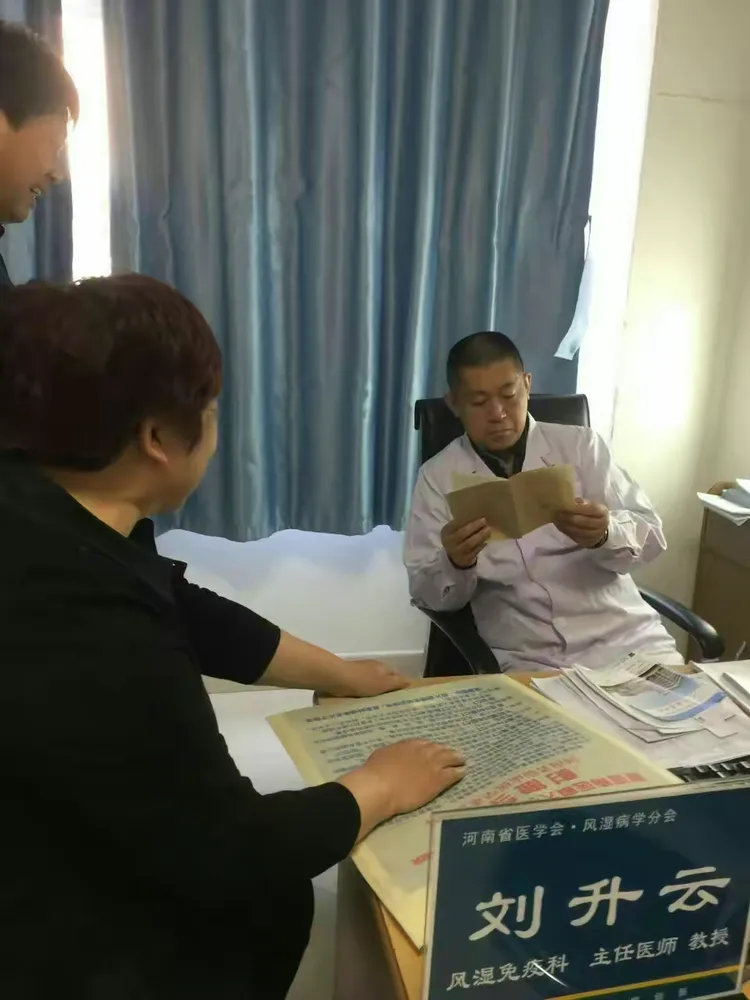 包含中国中医科学院眼科医院代挂专家号加代问诊老人体检全程引导，安稳完成检查的词条