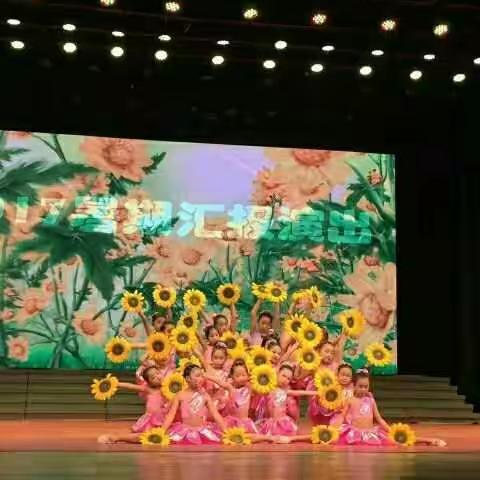 李大庄校区舞蹈班，美术班，暑假班报名开始啦！现在报名长年班送暑假班，地址：西华县李大庄乡政府向西10米路南！