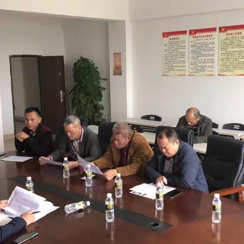 灵山镇集中治理重复信访、化解信访积案推进会