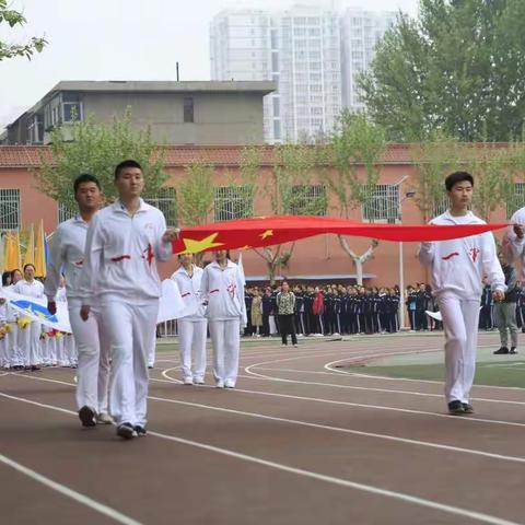 西安市第一中学春季运动会精彩开幕