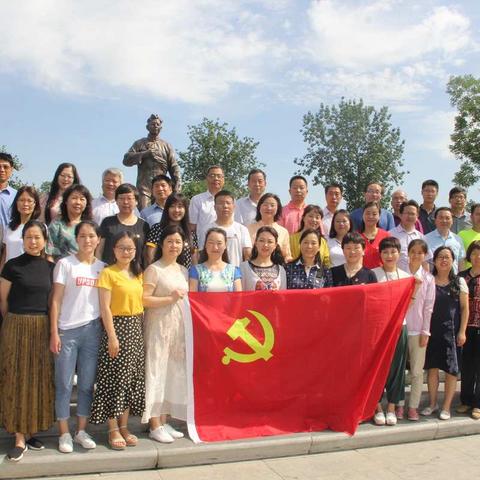 天天战斗 天天快乐  奋斗一生 快乐一生——西安市第一中学文科理科支部主题教育纪实