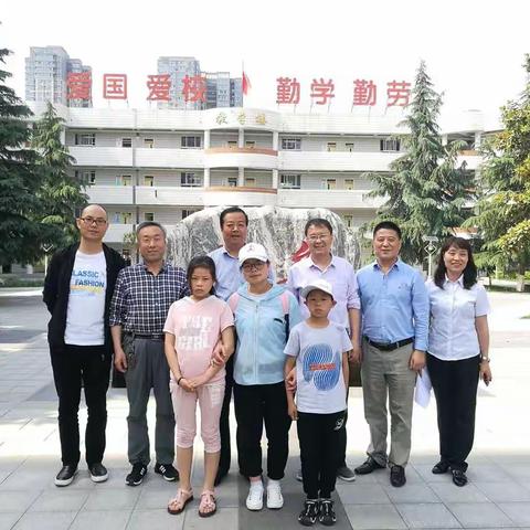 我校开展扶贫扶志专项行动，邀请周至学生共同参与研学。