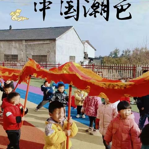 太阳幼儿园2021年小（二）班秋季学期总结