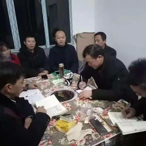 议事会议聚民智        支部党会谋发展