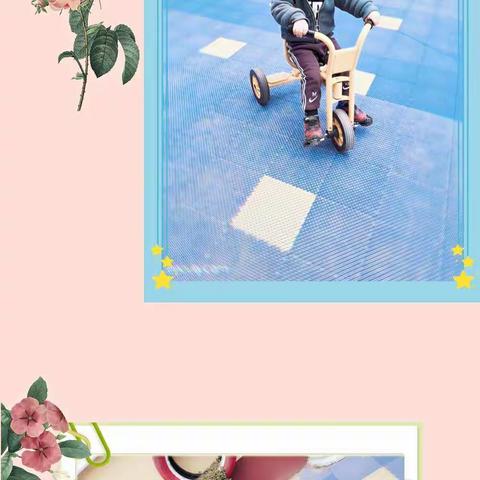 甜甜的回忆→小一班