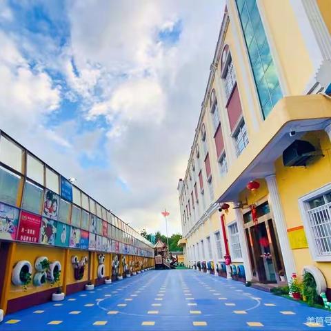 留住美好，憧憬未来→中一班学期精彩回顾